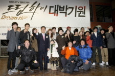 고양시, 호수공원에 한류스타의 거리 조성한다