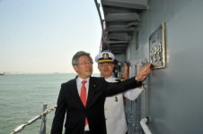 성남시 청소년 평택 해군2함대 현장 체험