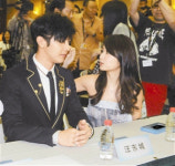 임심여 연하남 좋아해? 미녀배우의 특별한 사랑