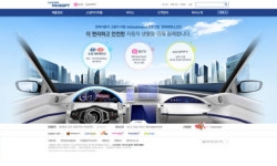 현대엠엔소프트, ‘고객과의 소통’강화한 통합 웹사이트 오픈