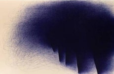 재미작가 이일의 막그린듯 아닌듯 신명난 볼펜 추상화