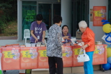 광명시 이색적 연극 뽕짝 공연