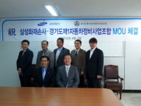 <상생경영> 삼성화재 콜센터가 광주여대로 간 사연은?