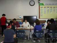 성남시 작은보건소 운영 큰 호응 얻어