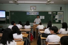 안산소방서 본오중학교 1일 명예교사 나서