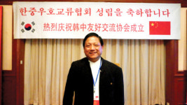 中 인문 최고 권위자 리투셩 회장, 프로모션차 한국 방문