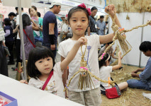 제가 만든 허수아비 이쁘죠?