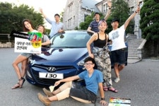 현대차, i30 대학생 아트 카 경연대회 스타트