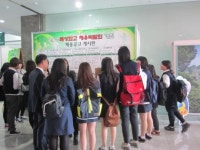 성남시 특성화고 취업박람회 열어