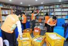현대건설, 아동도서 1만2000권 기증..힐스테이트 책방 꾸며