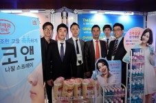 한미약품, 서울 약사의 날 행사서 자사 제품 홍보