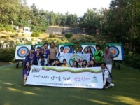 OCA VISION2014 미얀마 양궁선수팀 - 인천AG청년서포터즈 교류