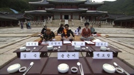 MBC에브리원, 추석 특집 프로그램 마련