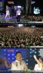싸이 춘천대첩…어제는 서울, 오늘은 춘천, 내일은 어디?