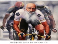톨스토이가 사이클을?..김경렬의 팝 리얼리즘서 환생