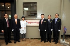 중부발전, 마포에 ‘에코센터’ 개최