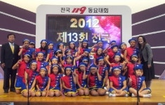 양주 삼상초교, 전국119동요대회 금상 수상