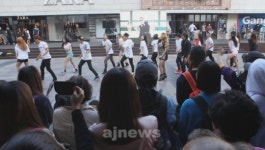 <아주방송 동영상> 한류Stage 개막 퍼포먼스