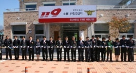 포천 소흘119안전센터, 새롭게 개청