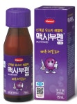 한미약품 ‘맥시부펜시럽 75ml’ 출시