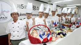 현직 요리사들의 제5회 프랑스 요리대회 결선!