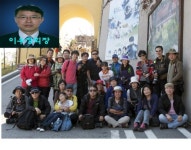 기아사진동우회 전시회 열려