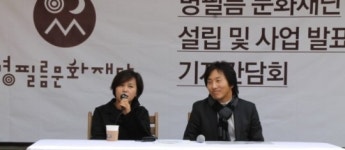 전액 무상교육 명필름 영화학교 파주출판단지에 2015년 2월 개강