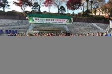 표준협회, 혜성원 120명 초청 사랑나눔 체육대회