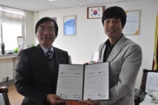 성남시청소년육성재단, 청소년 위한 지역 네트워크 구축