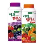 건국유업, ‘야채 밸런스’ 2종 출시
