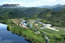 남북청소년교류센터 진입도로 주민설명회 가져