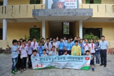 한국공항공사, 베트남 하노이서 글로벌 사회공헌 활동 실시