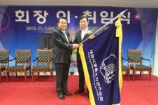김용훈 대한시설물협회 2대 회장 취임 협회 안정궤도에 정착시킬 것