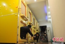 <인민망을 통해 본 금일중국> 충칭서 우주선 모양의 ‘캡슐모텔’ 등장…1인 38위안