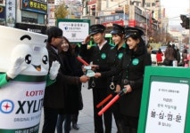 롯데제과 도심 곳곳에서 ‘불심껌문’