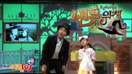 대교어린이TV, 2012 미디어 어워즈 모래마녀 샌드위치 수상