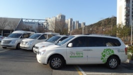 광명시, 광명 희망카 이용자에 맞게 개선