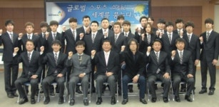 남양주시, ‘세계적인 스포츠 스타 육성한다’