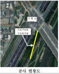 성남시 백현동~서현교 탄천 자전거도로 ‘뻥 뚫려’