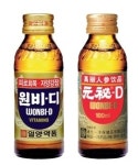 일양약품 원비-디 중국 판매 쾌속질주