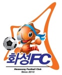 화성시,아마추어리그의 새 바람을 일으킬 화성FC  23일 창단
