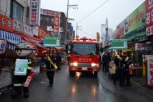 의왕소방서 비상구 안전점검 캠페인 실시