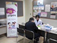 고양시 일산서구보건소, 연중 금연클리닉 운영