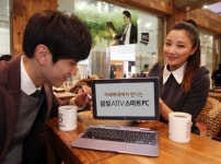 삼성전자 “아티브 스마트PC, 카페베네에서 즐기세요”