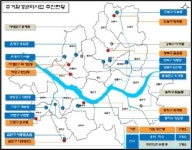 서울시, 주택 개량비용 최대 4000만원 융자 지원