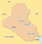삼성엔지니어링 이라크서 9억弗 규모 플랜트 수주