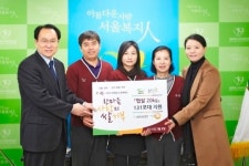 본죽, 저소득층에게 떡국 나눔 봉사활동