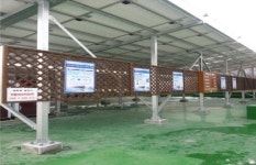 군포시 태양광 발전으로 에너지절약 앞장 서