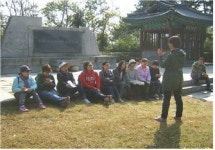 연천 역사체험강사 양성과정’교육생 모집