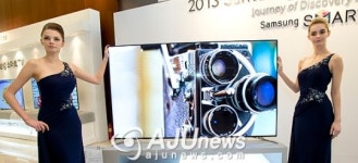 삼성전자, 올해의 스마트 TV F8000